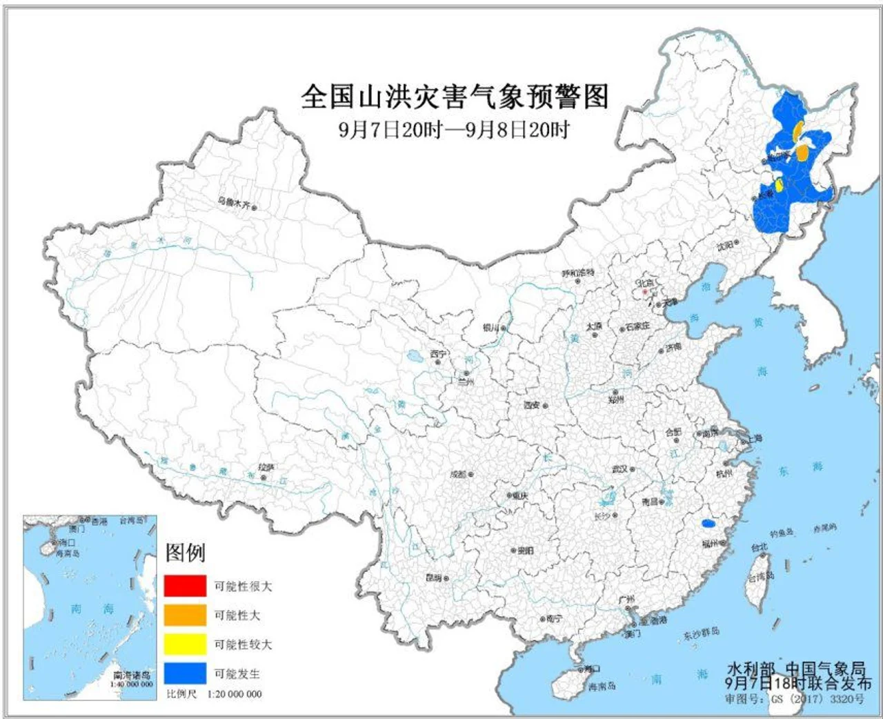 山洪预警!黑龙江中部局地发生山洪灾害可能性大