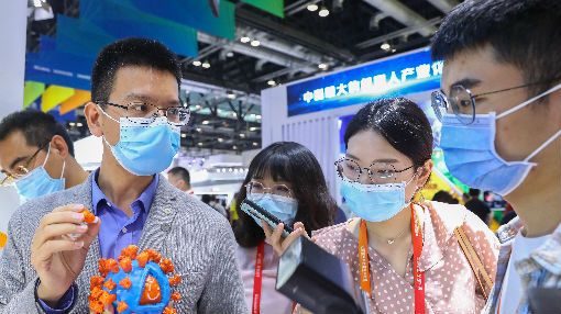 外媒：中国新冠疫苗成服贸会“会宠”