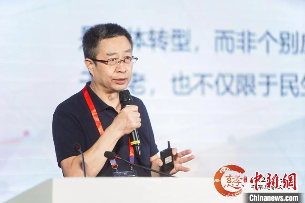 专家谈老龄社会转型:“老龄化不是问题,不适应才是”