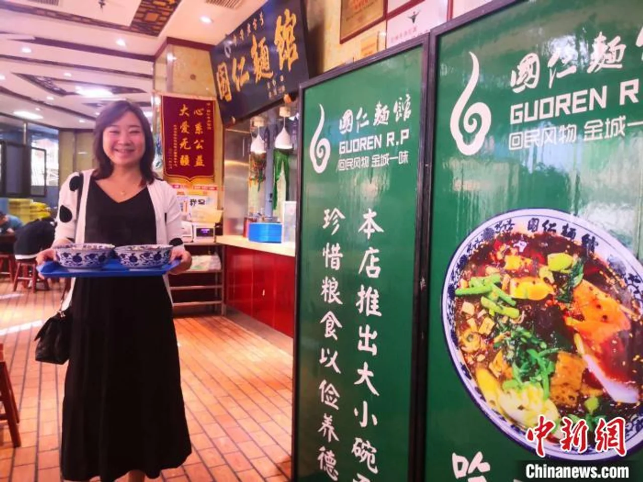兰州牛肉面:停售多年的“小碗”回来了 专家亦倡“量腹而行”
