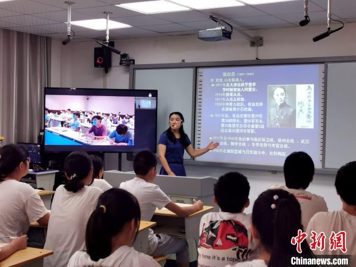 通讯：十里长山埋忠骨 鄂台两地共缅怀