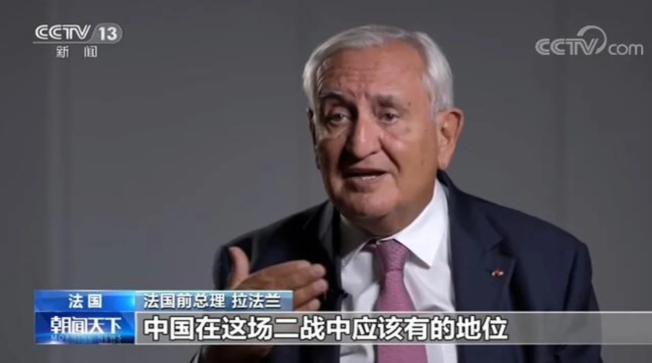 多国人士:中国在世界反法西斯战争中发挥重要作用