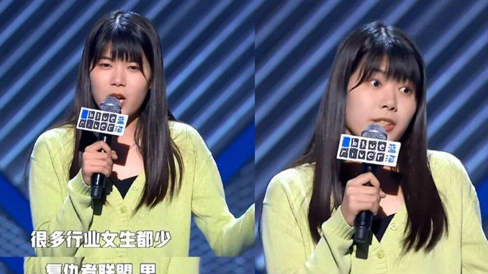 港媒：以最温和方式冷嘲热讽 中国脱口秀女演员声名鹊起