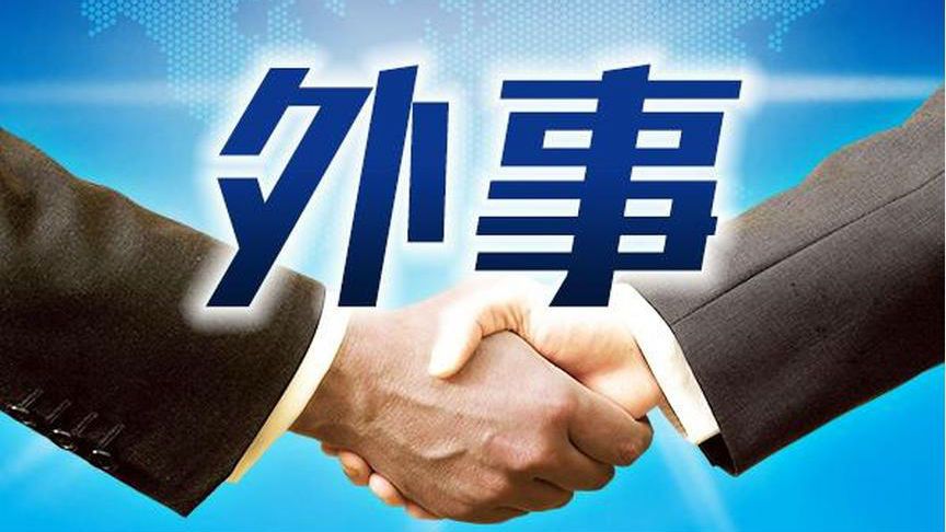 习近平在亚太经合组织第二十七次领导人非正式会议上的讲话（全文）