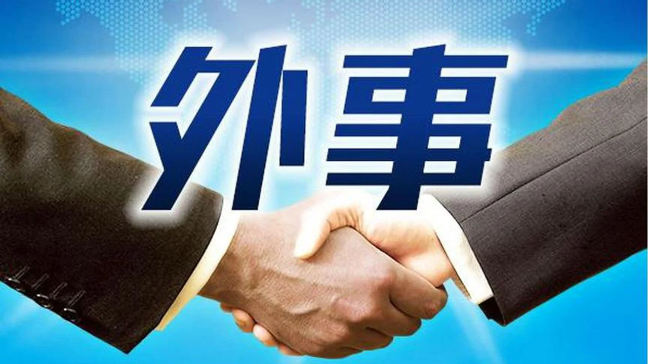 习近平在亚太经合组织第二十七次领导人非正式会议上的讲话(全文)