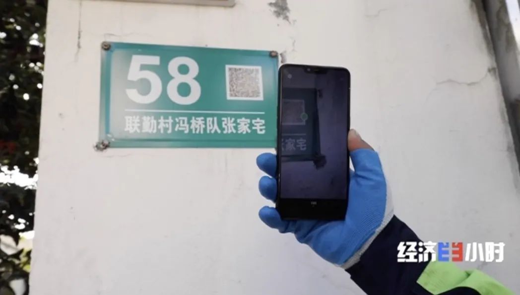 违规扔垃圾？对不起，请搬离！