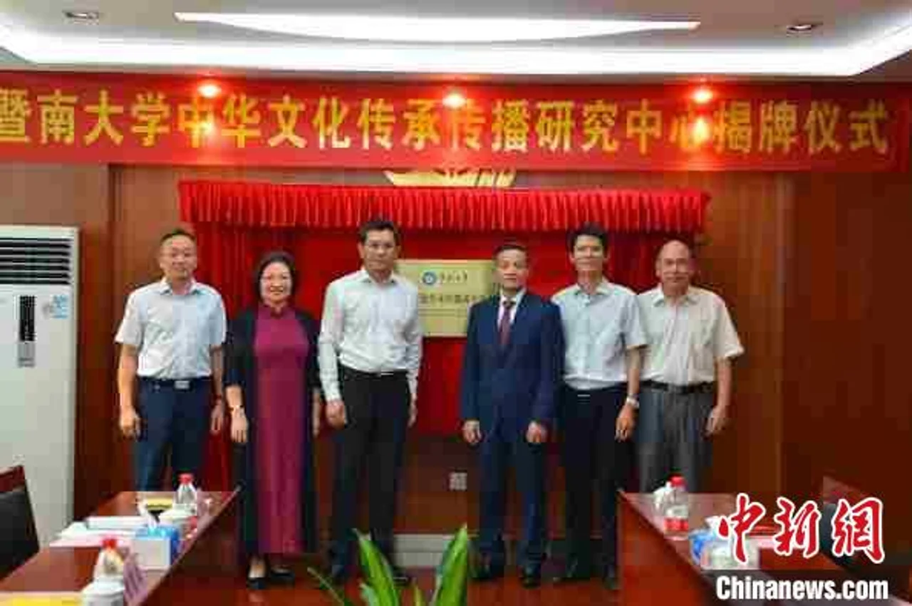 “暨南智慧”撬动内生动力,将优秀中华传统文化传播到五湖四海