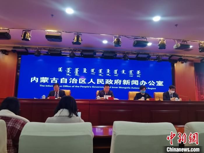 守护蓝天碧水净土 内蒙古生态环境质量明显改善