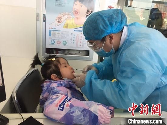 国产鼻喷流感疫苗今天在新疆乌鲁木齐开启首喷接种