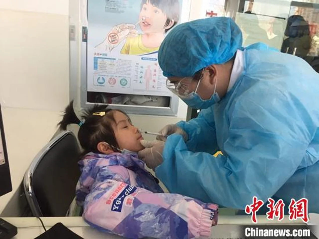 国产鼻喷流感疫苗今天在新疆乌鲁木齐开启首喷接种