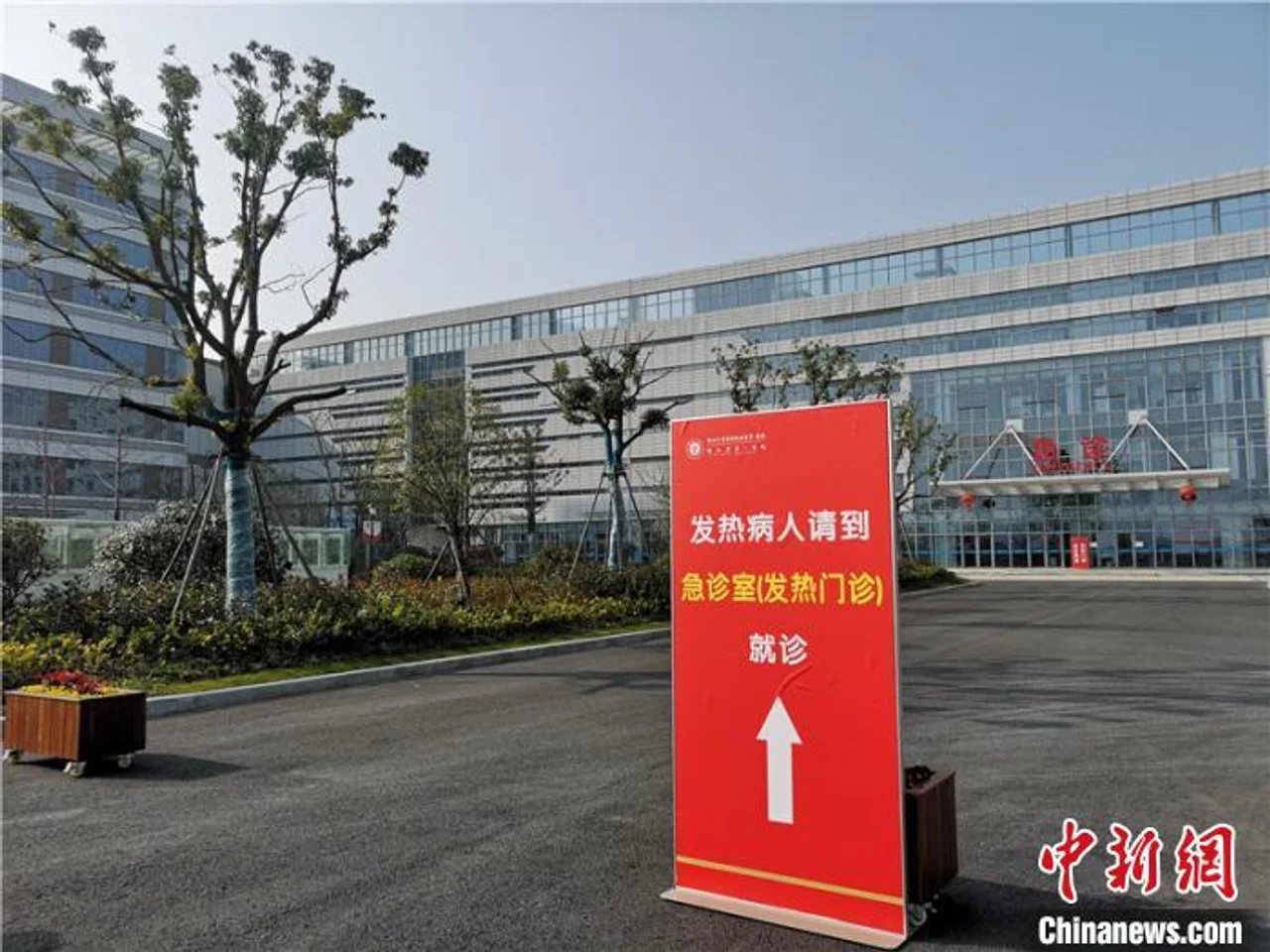 杭州新增1例意大利输入无症状感染者