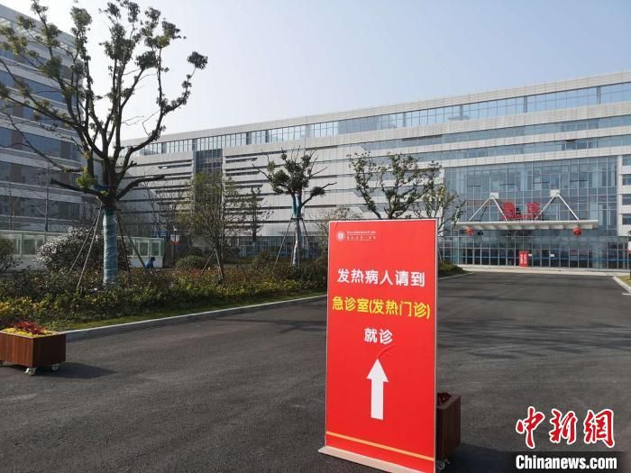 杭州新增2例菲律宾输入无症状感染者