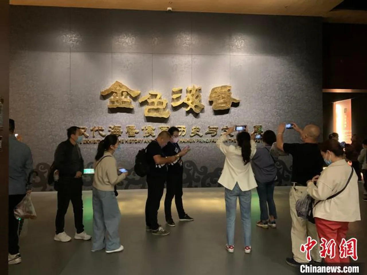 “十一”黄金周游客青睐“博物馆奇妙游”