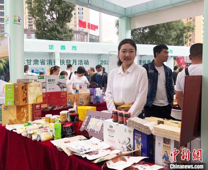 甘肃持续补贴“真金白银”促消费 携手“千企万店”惠民