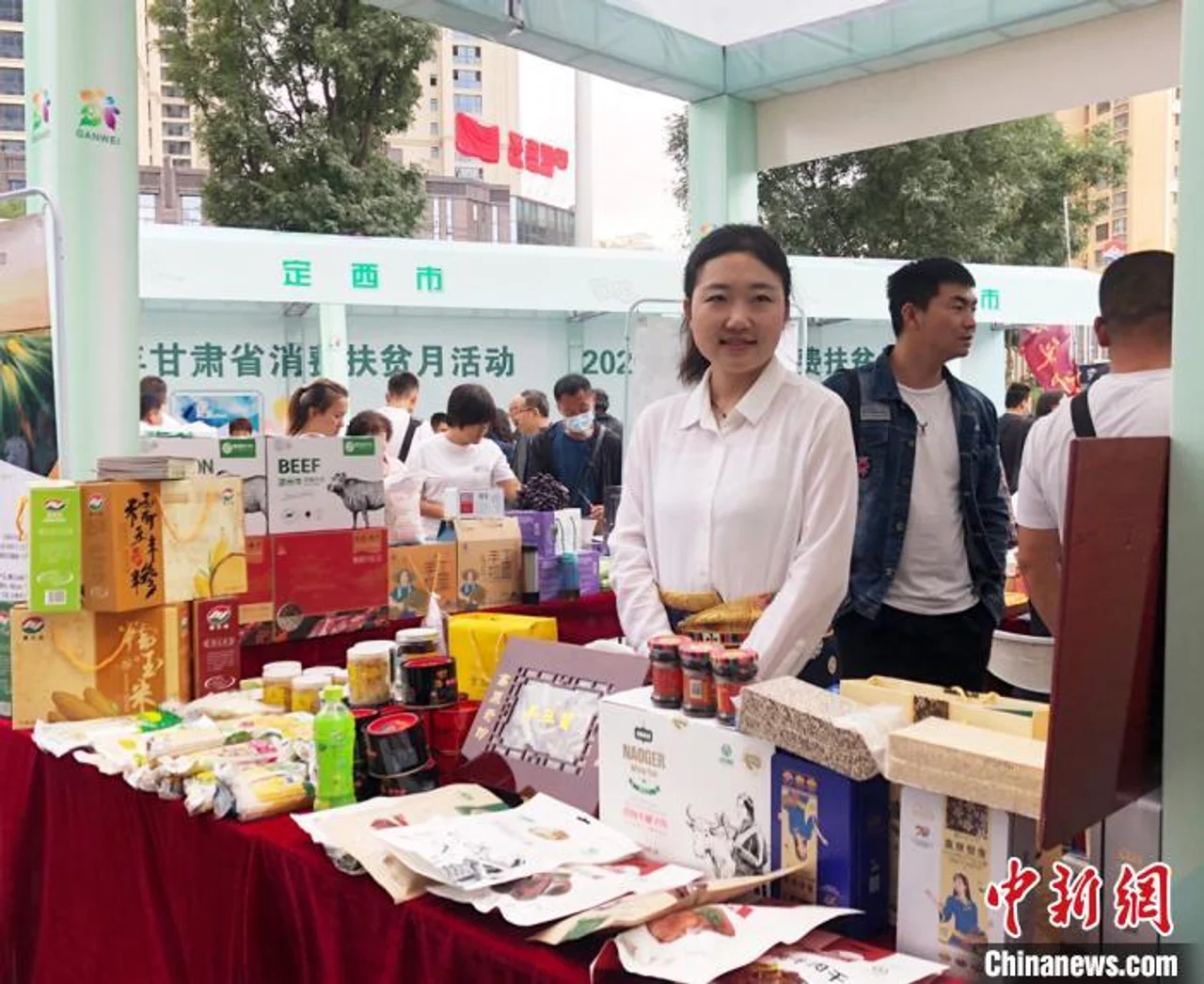 甘肃持续补贴“真金白银”促消费 携手“千企万店”惠民
