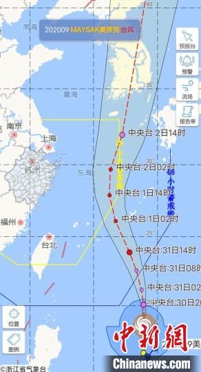 第9号台风“美莎克”逼近 浙江部署防御工作