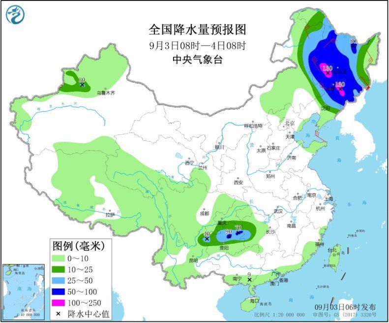 台风“美莎克”将给东北地区和东部海域带来强风雨