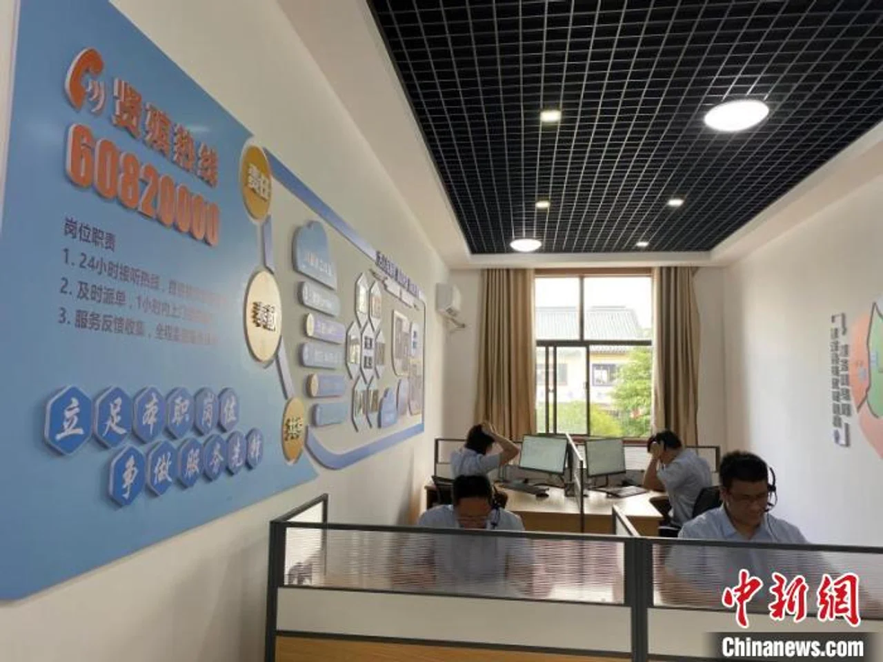 上海探索奖励文明办丧 惠民殡葬 融入与丧葬礼俗改革