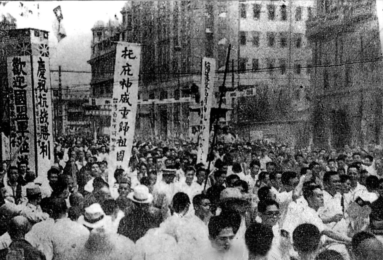 已经过去75年了,我们永远不会忘记!