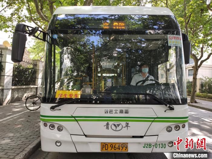 公交营运进入“开学模式”上海6路学生专车按下“启动键”