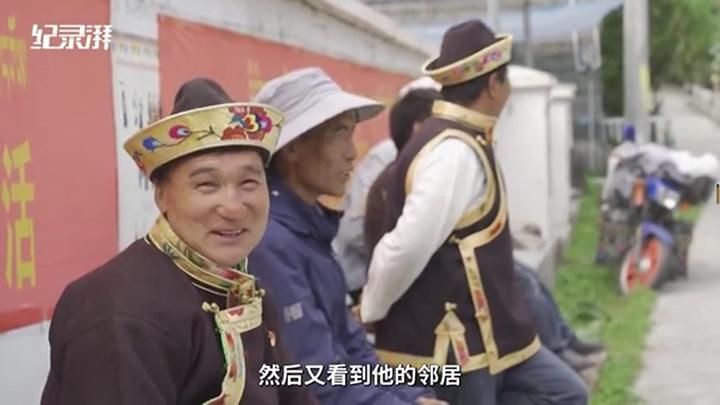 高原施工队的带头人