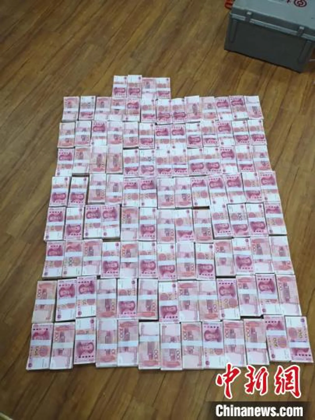 西安警方侦破地下钱庄案 交易流水资金量金额达380多亿