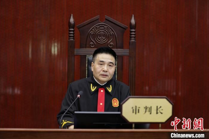 湖南高院院长二审开庭审理23人涉黑、故意杀人案