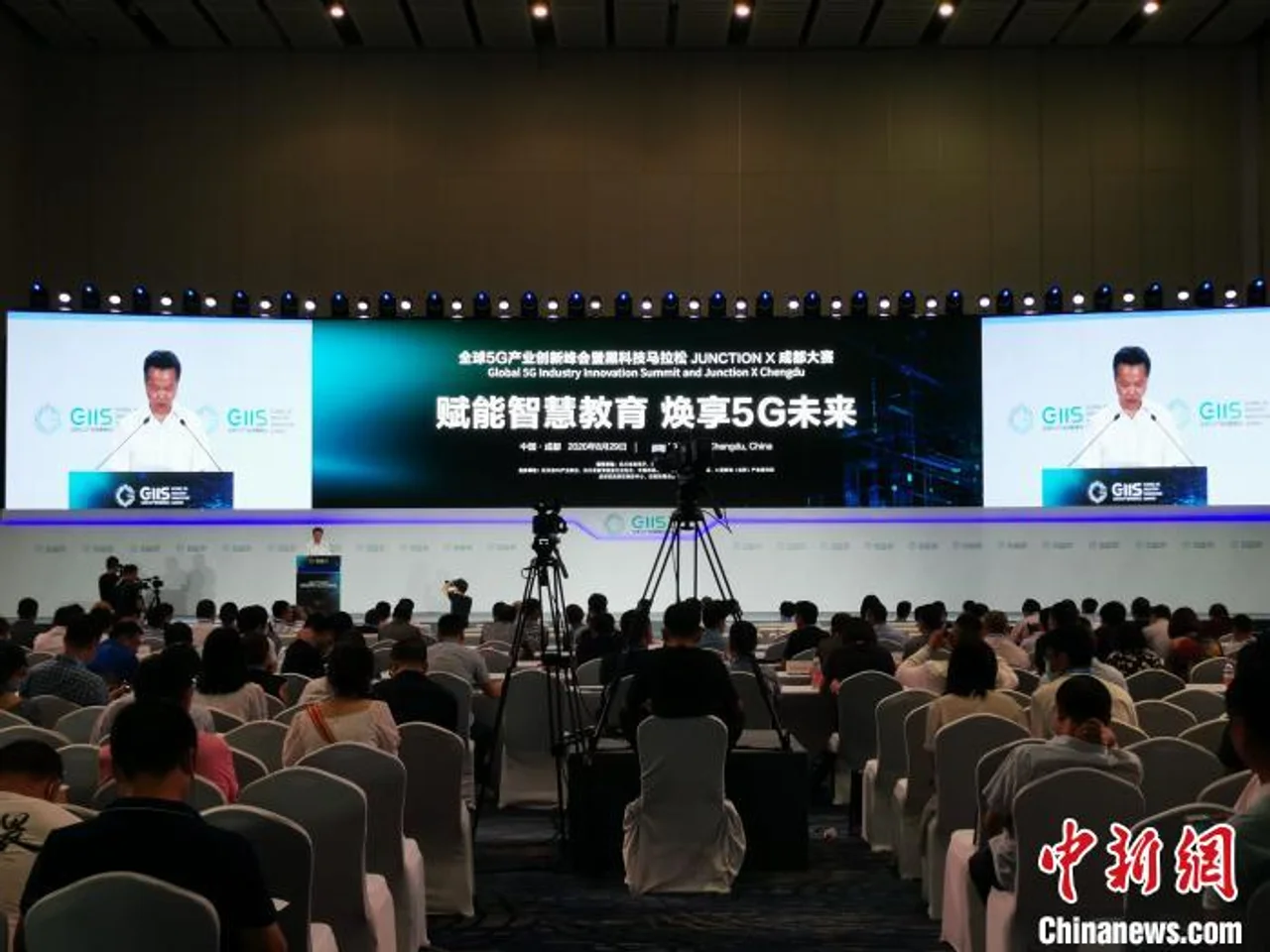 5G塑造新场景 助传统教育酝酿“变革”