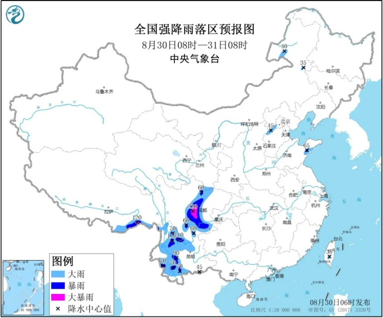 暴雨蓝色预警:四川盆地西部、云南西部等地局地有大暴雨