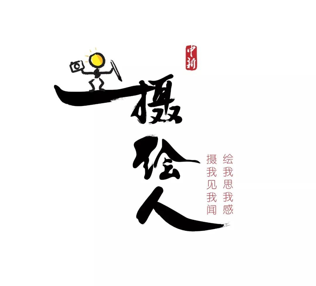 用最普通的食材 摆拍出你七夕的爱情有多甜