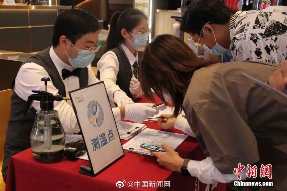 纽约时报：告诉美国人 中国开始恢复正常生活了