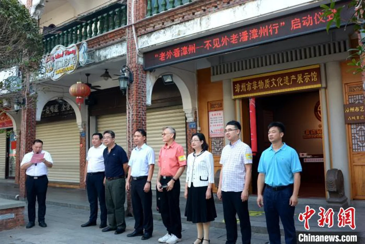 “不见外”美籍教授潘维廉访福建漳州:对此行充满期待