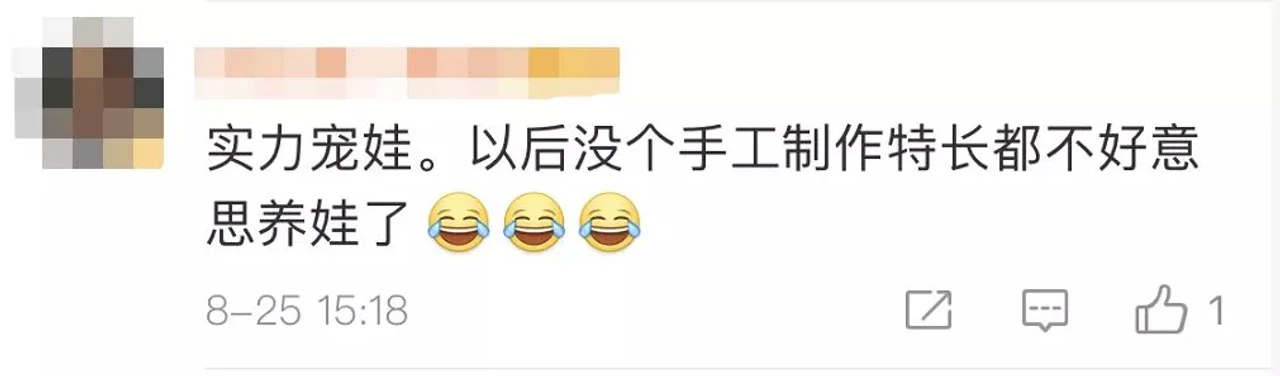 爸爸能多宠女儿?看完这100多件手工玩具,网友酸了