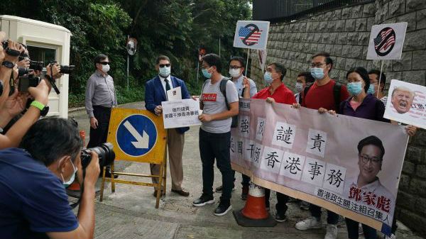 中方对等回击美国打压香港 中央支持特区表态