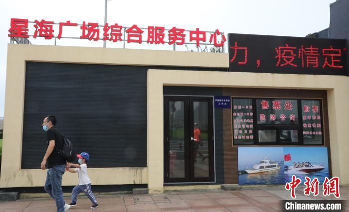 台风“巴威”登陆 辽宁大连各景区关闭