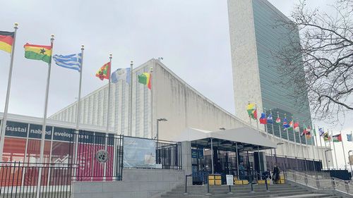 国际海洋法法庭迎来第四位中国籍法官