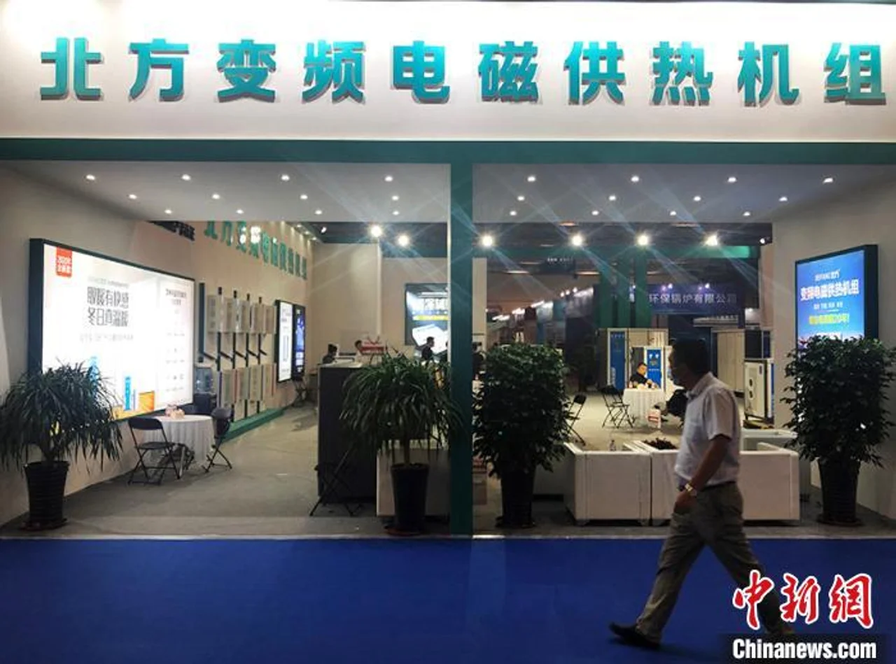 中国北方清洁新能源企业聚焦秸秆利用 新技术不断面世