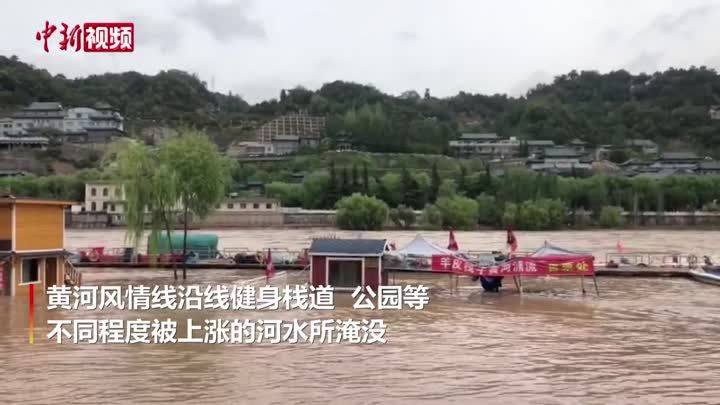 黄河兰州段现入汛以来最大流量