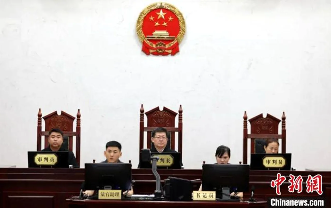 中国书法家协会原副主席赵长青受审 被控受贿2486万余元