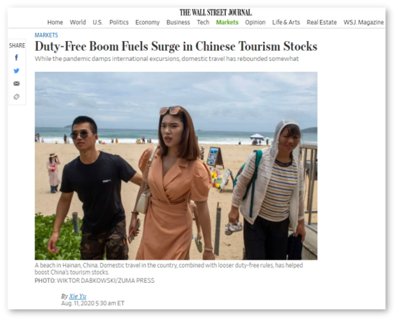 美媒:免税购物政策助推中国旅游股飙升