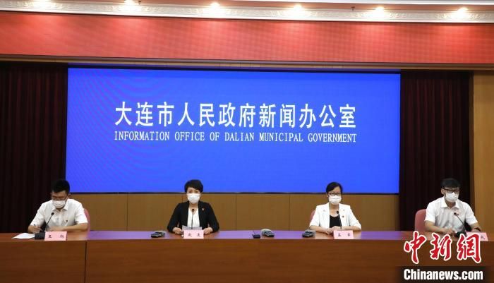 大连：疫情发生后三天内发现55例病例 占总病例数46.6%