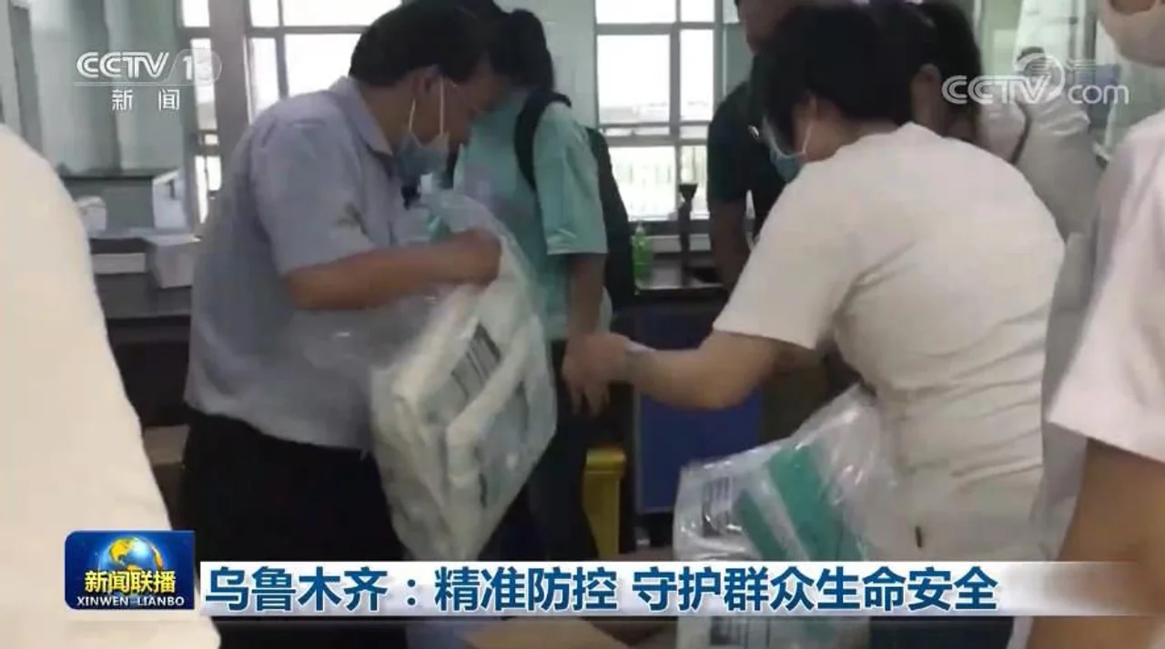 乌鲁木齐:精准防控 守护群众生命安全