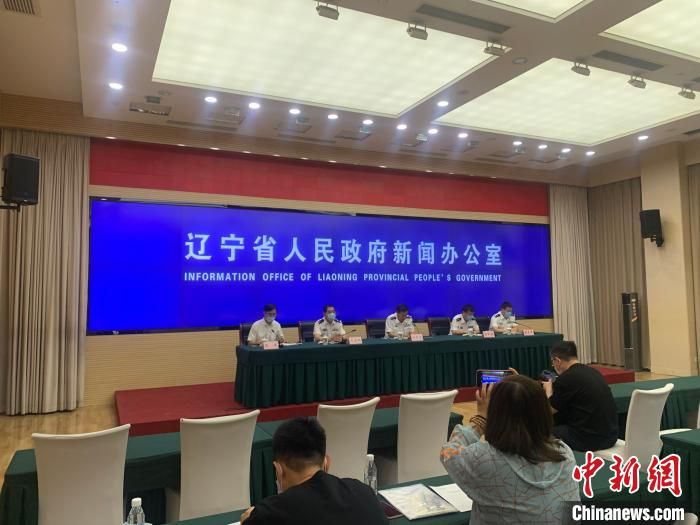 辽宁上半年侦破经济犯罪案件860起 抓获犯罪嫌疑人1163名