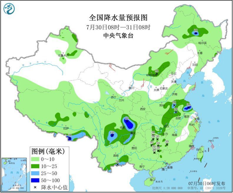 四川盆地仍有强降水 华北和东北地区多阵雨或雷阵雨