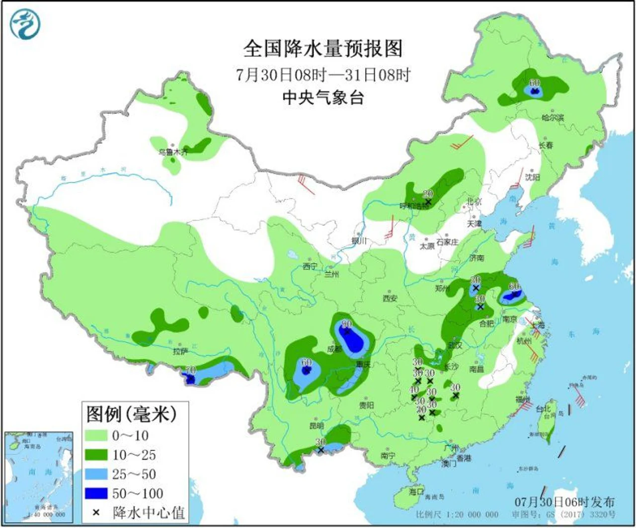 四川盆地仍有强降水 华北和东北地区多阵雨或雷阵雨