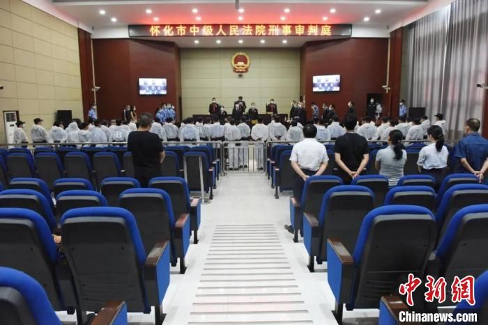 湖南宣判46人涉黑等系列案