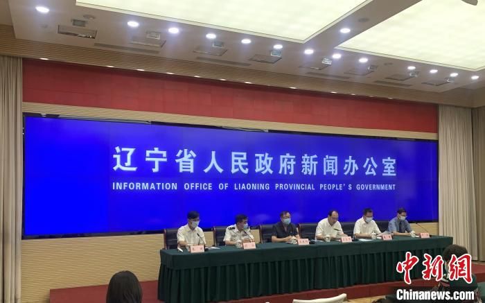 辽宁力争9月底前实现“伞网清除”全查结