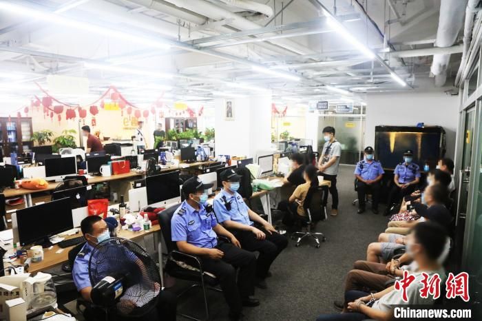 广州侦破“E趣商城”特大传销案 涉案额14亿元