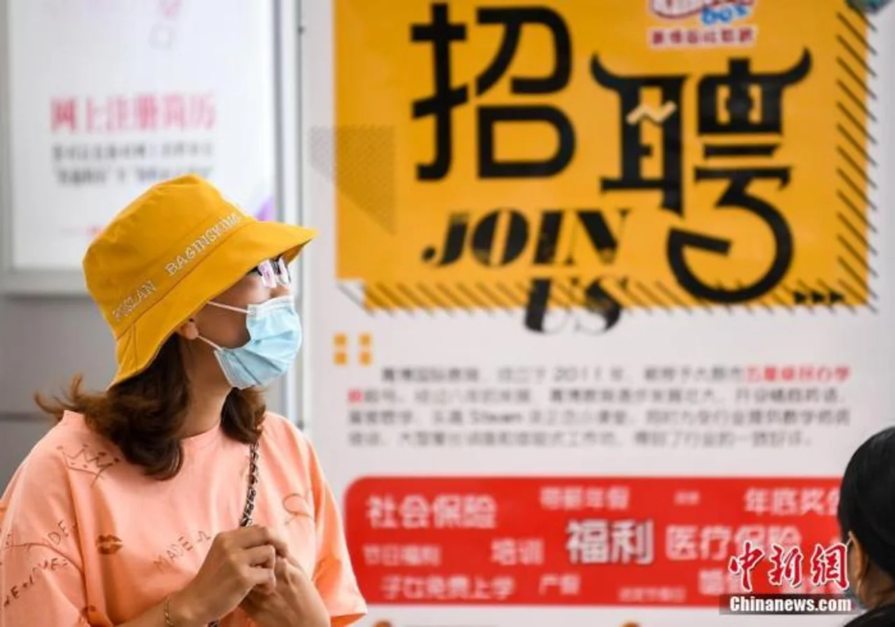 人社部:将建立未就业毕业生实名服务清单