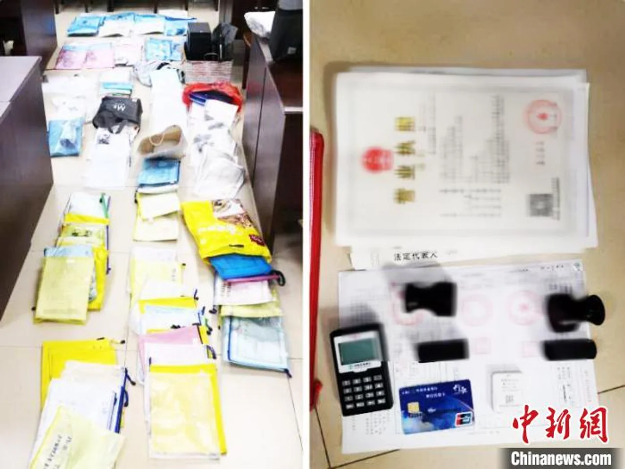 广州警方侦破一特大案件 一女子被骗2300多万元